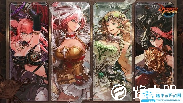 dnf男魔法师转什么职业好（dnf各个版本职业及转职列表）(8)