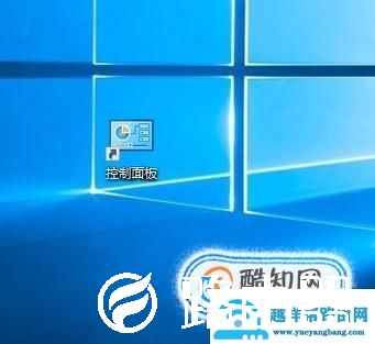 如何让显示器上显示的字体变大