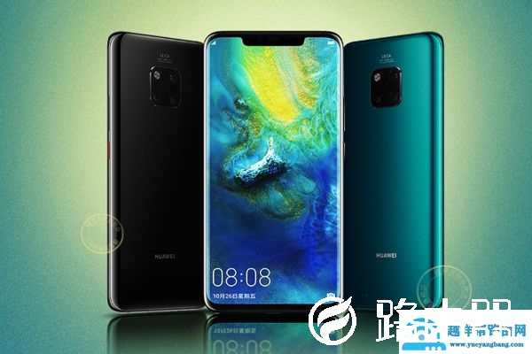 华为mate20pro广角怎么开 