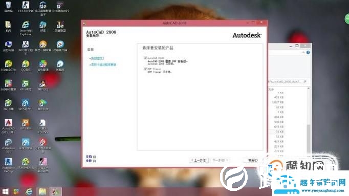 电脑硬件和软件的区别