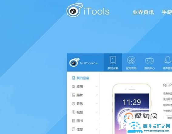 电脑录屏软件哪个好用、电脑录屏的软件有哪些？