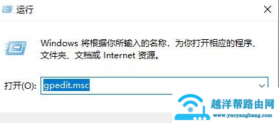 Win10C盘文件没有写入删除权限怎么办