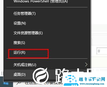 Win10C盘文件没有写入删除权限怎么办