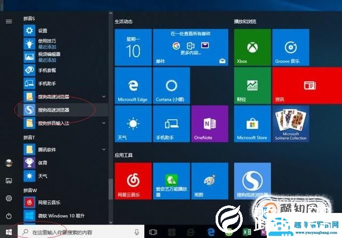 无线路由器登陆密码和wifi密码是怎么回事？