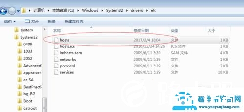 如何解决Windows上的ERR