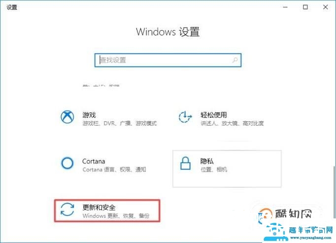 如何一键重装系统