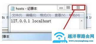如何解决Windows上的ERR