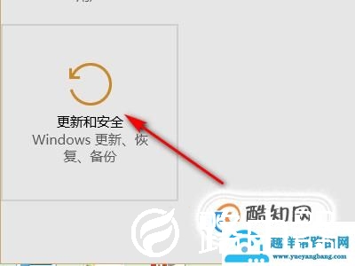 电脑怎么一键还原系统？