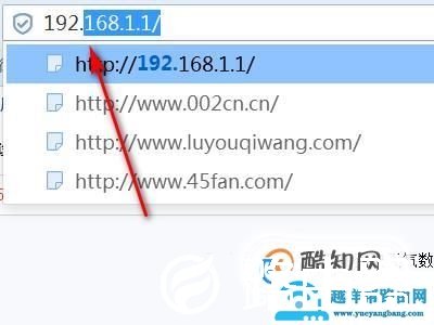 如何解决家中WIFI网速不稳定的问题？