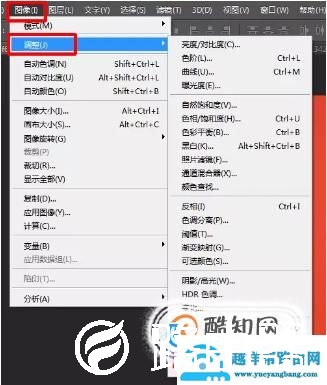 如何用Ps将白底照片换成蓝底照片