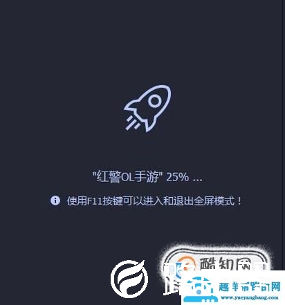 怎样在家用电脑玩手机游戏
