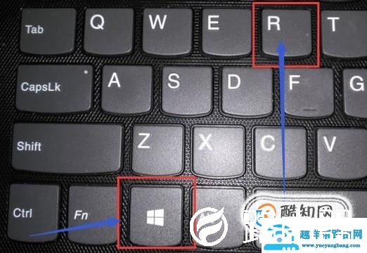 Win10开机后内存占用高怎么办