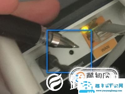 如何解决家中WIFI网速不稳定的问题？