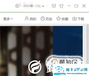 如何在爱奇艺上发布视频？