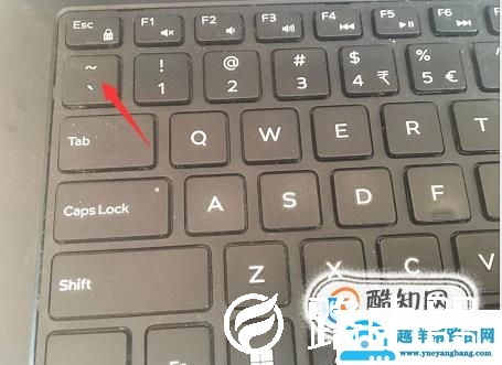 外国人名字中间的点怎么打