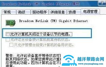 6df01e2062184c37bf12ec6997f3e8b6 6df01e2062184c37bf12ec6997f3e8b6