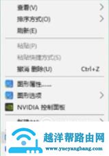 笔记本电脑显示电源已接通但未充电怎么办
