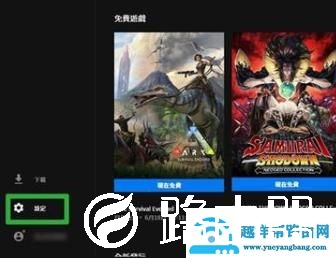 epic方舟生存进化设置中文方法