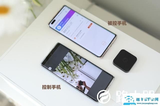 苹果手机怎么远程控制（远程操控手机最简单的办法）(8)