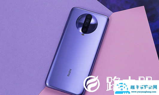 红米k30和k30pro参数对比哪个好