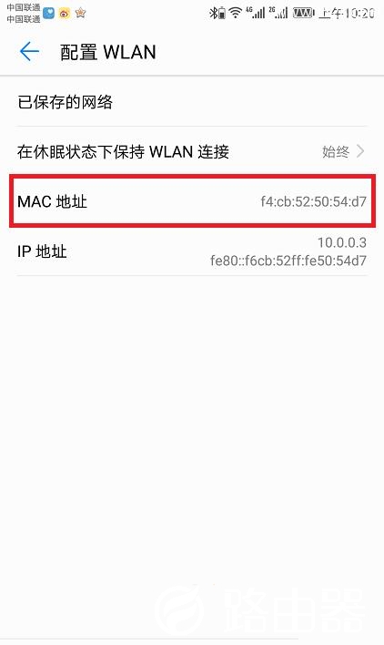 路由器用的人太多网速变慢，可以限制别人的网速吗？这里告诉你