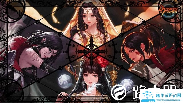 dnf男魔法师转什么职业好（dnf各个版本职业及转职列表）(6)