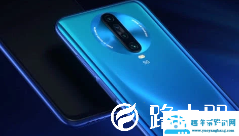 红米k30和k30pro参数对比哪个好