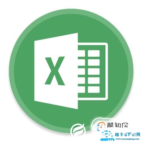 excel怎样计算百分比