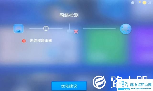 小米盒子海外可以用吗？海外版和越狱版有区别吗？