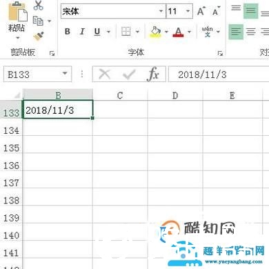 Excel根据日期计算星期几