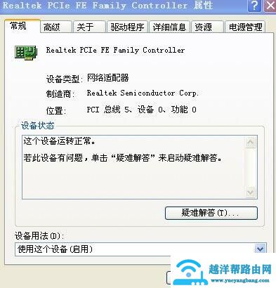 76541b191d11a065d62058bd6a571afb 76541b191d11a065d62058bd6a571afb