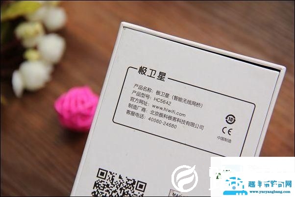 192.168.1..1,192.168.1.1(falogin.cn),怎么设置无线路由器密码,192.168.0.1设置