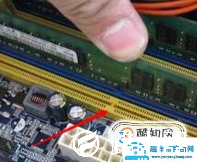 电脑开机后蓝屏怎么办？