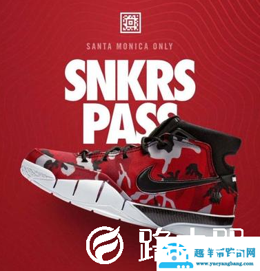 snkrs已完成预留怎么付款