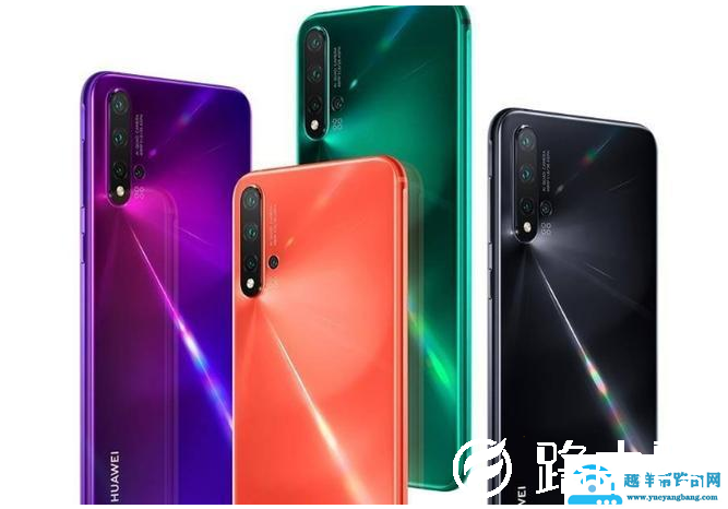 华为nova6pro上市时间什么时候