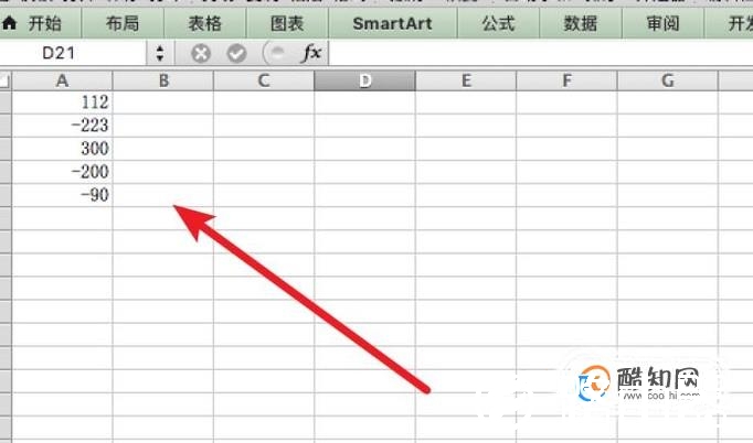 Excel中如何计算绝对值和计算正负符号？