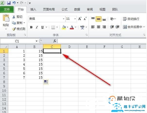 excel怎样计算百分比