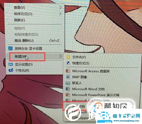 如何解决Windows上的ERR