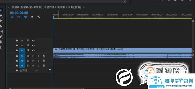 怎么用Pr剪辑视频