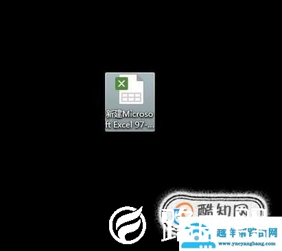 在Excel里面如何固定某一列