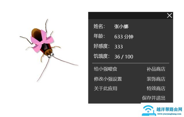 86ede19542f45aababaf76dec79fe0a9 86ede19542f45aababaf76dec79fe0a9