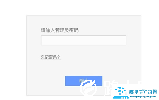192.168.10.1路由器如何改为192.168.2.1【图文】