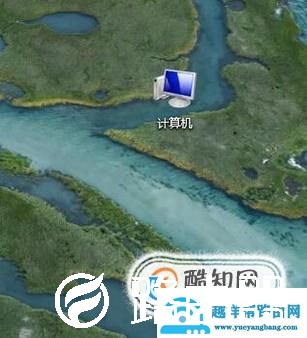 Win7系统怎么更改开始菜单和任务栏的颜色？