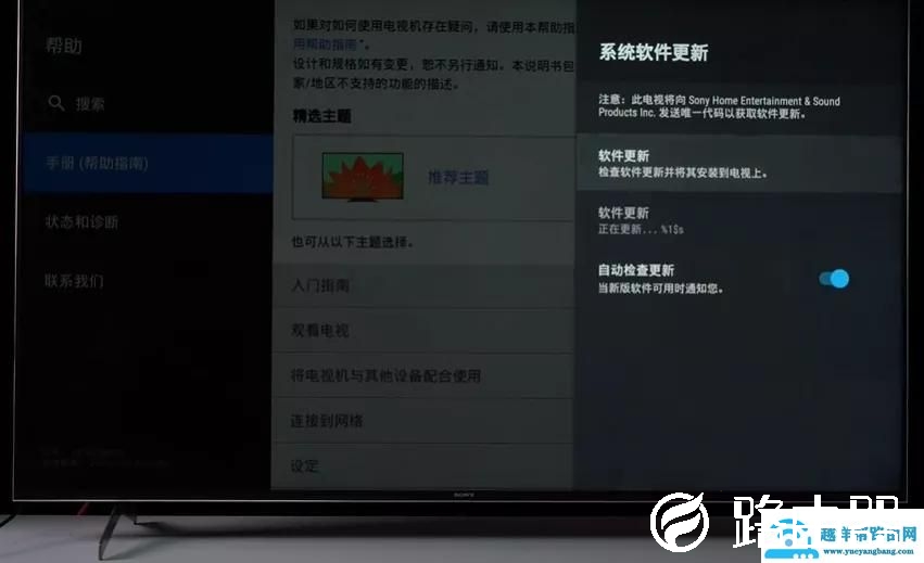 投屏效果不好，为什么会经常中断？该怎么办呢？