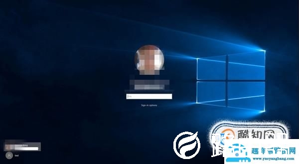 win10系统一直卡在登陆页面进不去的解决办法