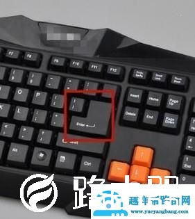 电脑如何快速关机