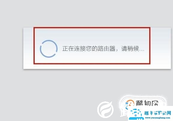 水星路由器怎么设置无线网络密码，还不知道吗？