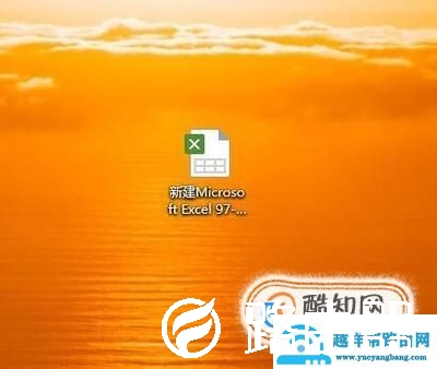 如何将excel表格中的数据转换成折线图