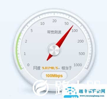 怎么看有没有人蹭wifi上网