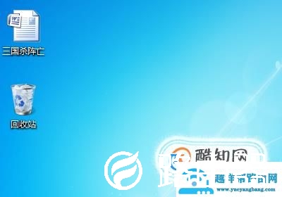 电脑开机后桌面黑屏不显示怎么办